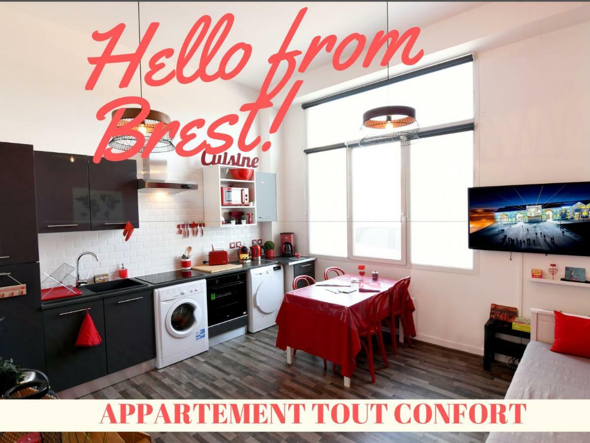 Appart Cosy ברסט מראה חיצוני תמונה